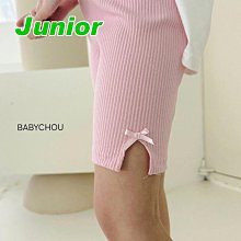 JS~JM ♥褲子(PINK) BABYCHOU-2 24夏季 BAY240506-016『韓爸有衣正韓國童裝』~預購