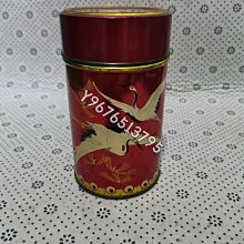 80年代沈陽紅梅牌馬口鐵老茶葉罐，品相保存的不錯見圖如物。或 一物一圖 把玩 古玩【華夏尋寶閣】9423