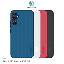 強尼拍賣~NILLKIN SAMSUNG A34 5G 超級護盾保護殼