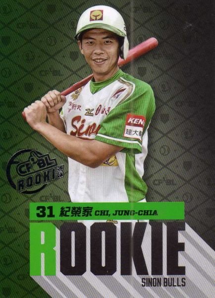 2012 中華職棒 年度球員卡 興農牛 義大犀牛 新人卡 rookie 紀榮家 RC40 散包限定 限量