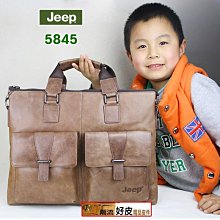 潮流好皮JEEP-5845小牛皮側背包肩背筆電包 最潮公文背包 耐用牛皮書包.頂級原創復古皮包陪伴您一輩子的珍藏包