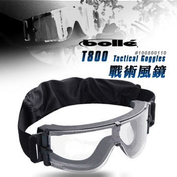 【IUHT】BOLLE T-800戰術風鏡