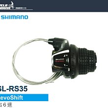 Shimano 14t 28t 6速定位式飛輪14 28 Yahoo奇摩拍賣