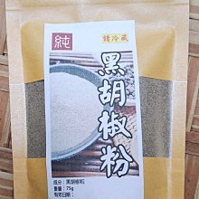 商品縮圖-1