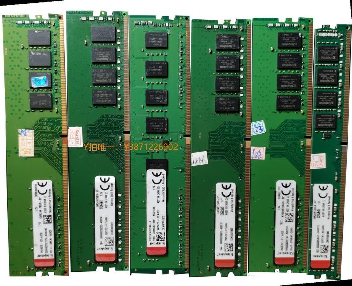 內存條金士頓 威剛DDR4內存條 4G 8G 16G 2133 2400 2666二手四代臺式機