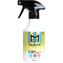 【JPGO】日本製 白元 衣物香氛.除菌.抗菌.消臭噴霧 230ml #265