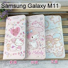 三麗鷗彩繪皮套 Samsung Galaxy M11 (6.4吋) Hello Kitty 雙子星 美樂蒂【正版】