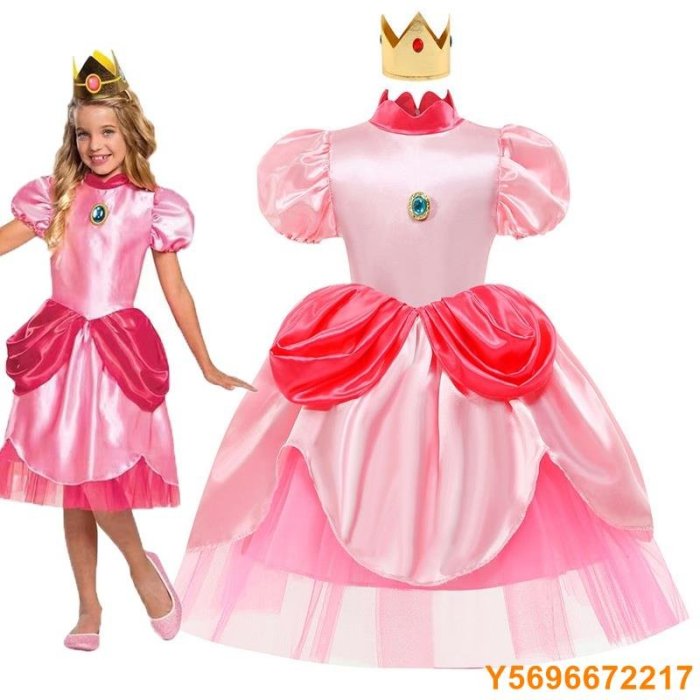 布袋小子桃子公主角色扮演服裝女孩遊戲超級馬里奧角色扮演服裝生日派對舞臺表演服裝兒童嘉年華花式服裝