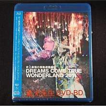 [藍光BD] - 美夢成真 : 2011 史上最強的移動遊園地 Dreams Come True Wonderland