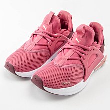 PUMA Softride Enzo Evo 女 休閒運動 慢跑鞋  紫紅 377048-05 現貨