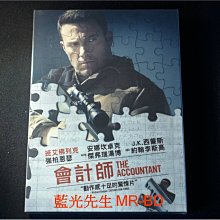 [DVD] - 會計師 The Accountant ( 得利公司貨 )