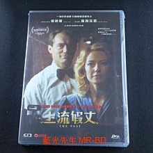 [藍光先生DVD] 金窩駭浪 ( 上流假丈 ) The Nest