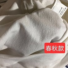 商品縮圖-4