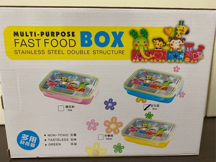兒童304不鏽鋼分隔便當盒，買就送OMORY 304環保筷組