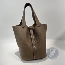 HERMES 愛馬仕 Z刻 PICOTIN18 大象灰 金釦 菜籃子 手提包 手袋 精品包 包包 經典款