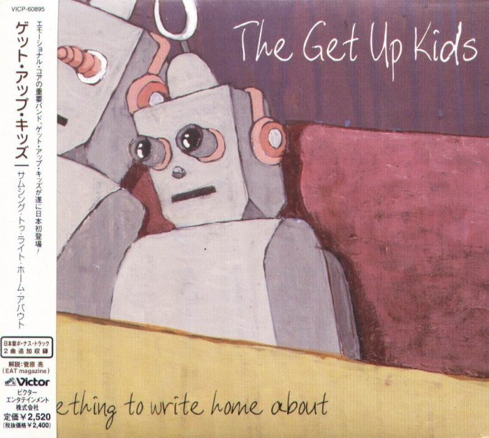 K - THE Get Up Kids Something To Write Home About - 日版 - NEW