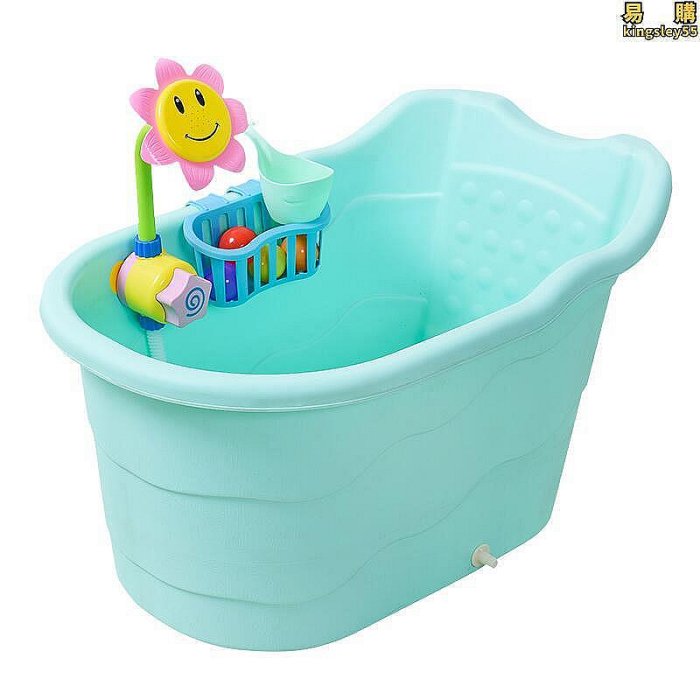 【現貨】兒童洗澡桶寶寶澡桶加厚塑料保溫浴盆可坐躺大號小孩泡澡桶0-15歲