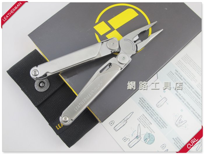 網路工具店『LEATHERMAN CURL 多功能工具鉗-金屬銀色』(型號 832932)