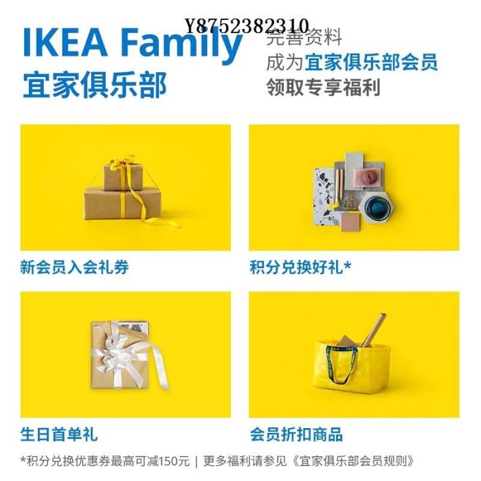 IKEA宜家洛奇兒童坐便器如廁訓練馬桶大童上廁所神器寶寶便盆-雙喜生活館