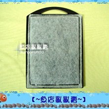 【~魚店亂亂賣~】亂賣嚴選-金外掛過濾器活性碳板 濾板450型(五味450型L號用)