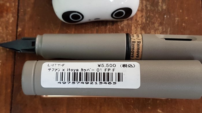 一元起標!! 全新品!!  LAMY  伊東屋  限定  EF尖(鋼尖) 鋼筆