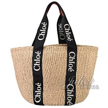 【茱麗葉精品】全新精品 CHLOE 專櫃商品 Woody LOGO織帶草編托特包.黑邊 現貨