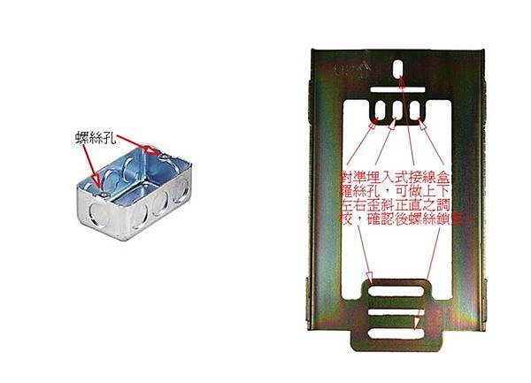 明谷牌MG-A型透天用室內對講機(無門口)(含A型室內機X10整流器X1)套餐