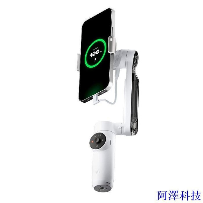 安東科技適用於 Type-C 轉 IOS / Type-C 電源線的 Insta360 Flow 新配件