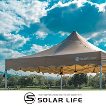 Solar Life 索樂生活 頂級客廳帳頂布 速搭炊事帳篷配件.27秒帳客廳帳 速搭園遊會停車棚 活動帳快速帳