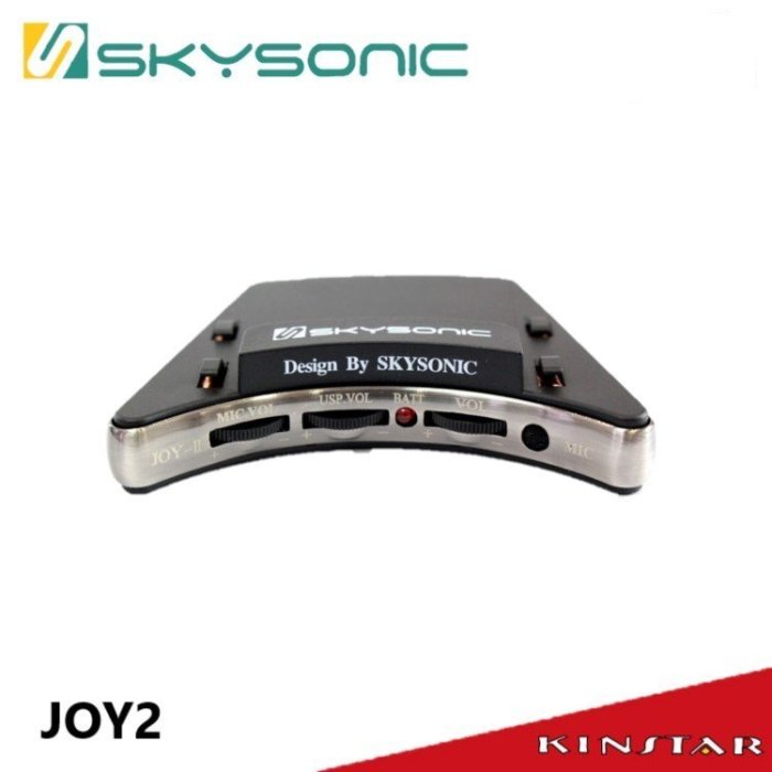 【金聲樂器】SkySonic JOY2 雙系統 木吉他下弦枕拾音器