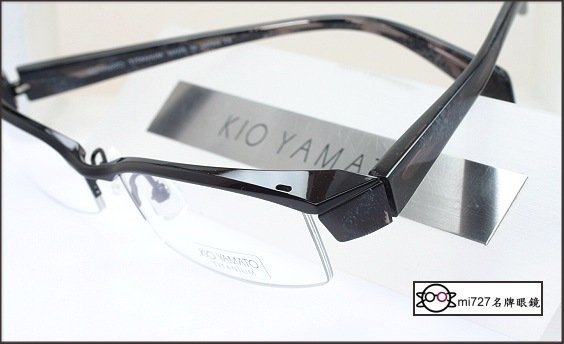 【mi727久必大眼鏡】日本設計名框～KIO YAMATO 純鈦光學金屬半框眼鏡(紋路黑)