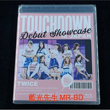 [藍光BD] - TWICE 2017 東京體育館 Debut Showcase Touchdown in JAPAN