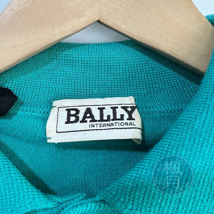 BRAND楓月 BALLY 巴利 湖水綠 長袖 POLO 毛衣 #40 秋冬服飾 針織 上衣 衣服