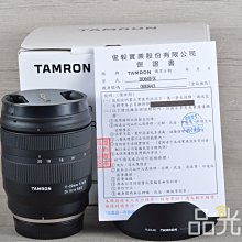 【品光數位】TAMRON 11-20MM F2.8 Di III-A RXD 公司貨 For 富士 X-Mount 已登記七年保固 #122983U