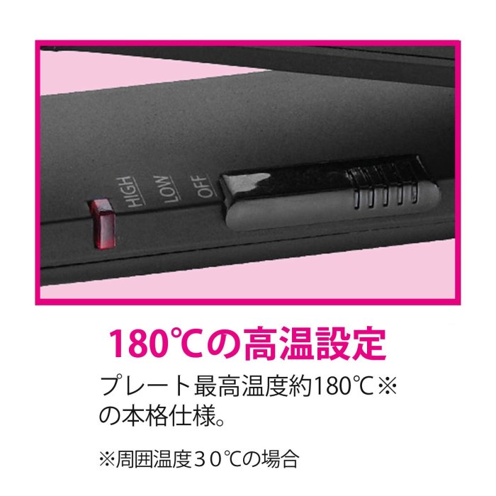 日本 VS 沙宣 電棒 直捲兩用 離子夾 負離子 24mm 電捲棒 美髮造型 捲髮器 VSI-1016 【全日空】