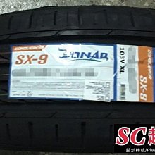 【超前輪業】SONAR 南港 SX9 SX-9 265/35-22 特價 7800