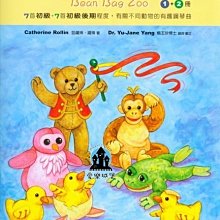 【愛樂城堡】鋼琴譜=羅琳鋼琴系列8 豆豆動物園1-2冊~Bean Bag Zoo Collector's Series, Book 1-2