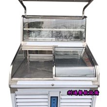 《利通餐飲設備》海產櫥 海產展示櫃 展示冰箱 玻璃展示櫃 冷藏櫃 弧形冰箱