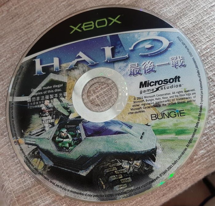 ╭✿㊣ 二手 微軟XBOX主機加3隻搖桿與最後一戰光碟片【HALO】當零件機賣,無其他配件 特價 $1999 ㊣✿╮