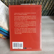 商品縮圖-3