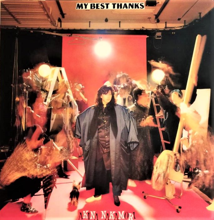 中森明菜Akina Nakamori ~ My Best Thanks ~【紙ジャケ完全生産