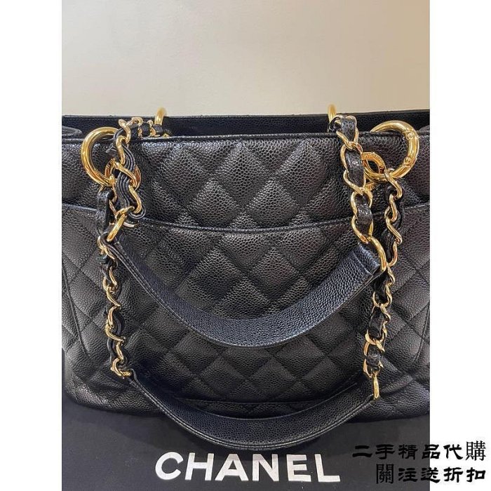 二手精品代購CHANEL 香奈兒 GST 黑色 荔枝牛皮 菱格紋 手提包 金鍊 雙肩包 豆腐包 牛皮 小香包 A50995