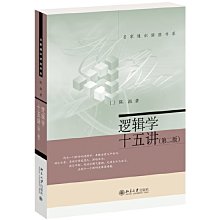 商品縮圖-2