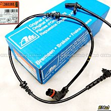 938嚴選 ATE 前 ABS感應線 適用於 W221 C216 4-MATIC ABS感知線 輪速感應線