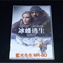 [DVD] - 絕處逢山 ( 冰峰逃生 ) The Mountain Between Us