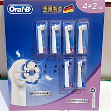 好市多 ORAL-B 德國百靈 歐樂B電動牙刷刷頭6入組(EB60*4+EB20*2)COSTCO 好市多代購