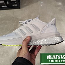 限時特價 南🔥2024 4月 ADIDAS X_PLRPHASE BOOST 跑步 緩震 男款 灰銀 IG3055