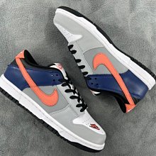 NIKE SB Dunk Low Retro SB 灰藍 橘勾 时尚 籃球鞋 DC7454-100 39-45 男鞋