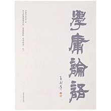 商品縮圖-5