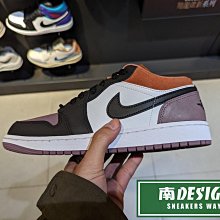 南🔥2024 2月 NIKE Air Jordan 1 Low SE 低筒 復古 休閒 男款 白褐紫FB9907-102